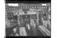 登錄號:KH2002.012.0564藏品圖，第3張