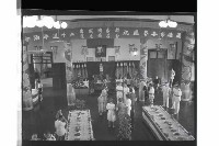 登錄號:KH2002.012.0564藏品圖，第4張