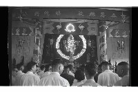 登錄號:KH2002.012.0565藏品圖，第3張