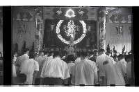 登錄號:KH2002.012.0565藏品圖，第5張