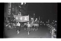 登錄號:KH2002.012.0565藏品圖，第20張