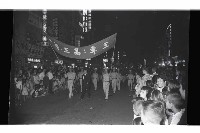 登錄號:KH2002.012.0565藏品圖，第27張