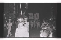 登錄號:KH2002.012.0565藏品圖，第28張