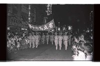 登錄號:KH2002.012.0565藏品圖，第29張