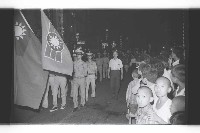 登錄號:KH2002.012.0565藏品圖，第36張