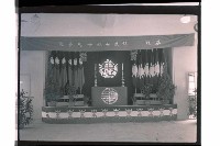 登錄號:KH2002.012.0565藏品圖，第44張