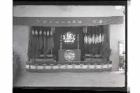 登錄號:KH2002.012.0565藏品圖，第45張