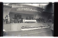 登錄號:KH2002.012.0567藏品圖，第10張