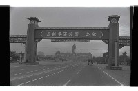 登錄號:KH2002.012.0569藏品圖，第6張