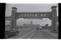 登錄號:KH2002.012.0569藏品圖，第7張