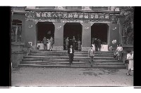 登錄號:KH2002.012.0569藏品圖，第14張