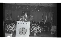 登錄號:KH2002.012.0569藏品圖，第72張