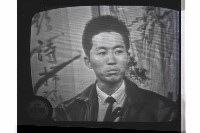 登錄號:KH2002.012.0570藏品圖，第16張