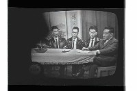 登錄號:KH2002.012.0570藏品圖，第18張