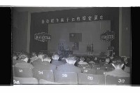 登錄號:KH2002.012.0571藏品圖，第5張