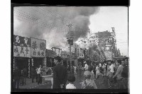 登錄號:KH2002.012.0574藏品圖，第21張