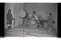 登錄號:KH2002.012.0577藏品圖，第2張