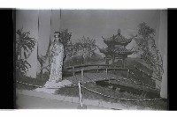 登錄號:KH2002.012.0577藏品圖，第5張