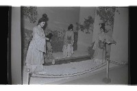 登錄號:KH2002.012.0577藏品圖，第7張