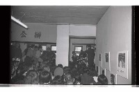 登錄號:KH2002.012.0577藏品圖，第14張