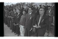 登錄號:KH2002.012.0579藏品圖，第4張