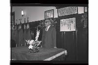 登錄號:KH2002.012.0580藏品圖，第11張