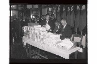 登錄號:KH2002.012.0580藏品圖，第15張