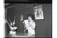 登錄號:KH2002.012.0583藏品圖，第4張