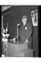 登錄號:KH2002.012.0583藏品圖，第9張