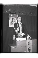 登錄號:KH2002.012.0583藏品圖，第14張