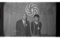 登錄號:KH2002.012.0588藏品圖，第13張