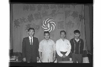 登錄號:KH2002.012.0588藏品圖，第16張