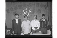 登錄號:KH2002.012.0588藏品圖，第17張