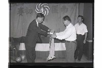 登錄號:KH2002.012.0588藏品圖，第19張