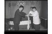 登錄號:KH2002.012.0588藏品圖，第20張