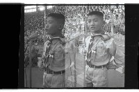 登錄號:KH2002.012.0591藏品圖，第2張