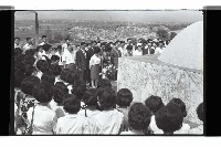 登錄號:KH2002.012.0592藏品圖，第6張