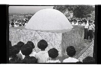 登錄號:KH2002.012.0592藏品圖，第7張