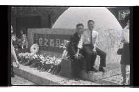 登錄號:KH2002.012.0592藏品圖，第14張