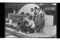 登錄號:KH2002.012.0592藏品圖，第15張