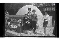 登錄號:KH2002.012.0592藏品圖，第16張