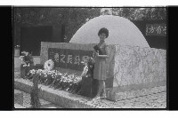 登錄號:KH2002.012.0592藏品圖，第19張