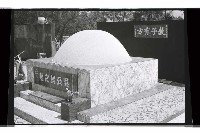 登錄號:KH2002.012.0592藏品圖，第25張