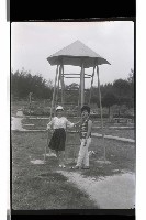 登錄號:KH2002.012.0592藏品圖，第30張