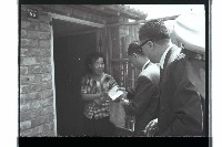 登錄號:KH2002.012.0594藏品圖，第5張