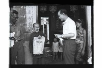 登錄號:KH2002.012.0594藏品圖，第15張