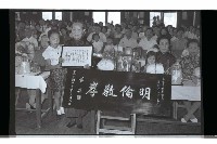 登錄號:KH2002.012.0597藏品圖，第6張