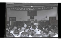 登錄號:KH2002.012.0597藏品圖，第9張