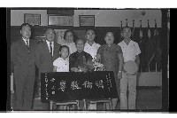 登錄號:KH2002.012.0597藏品圖，第19張