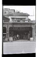 登錄號:KH2002.012.0598藏品圖，第2張